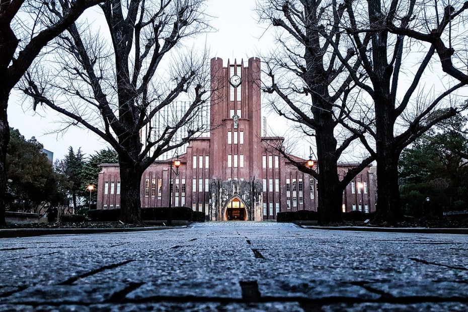 Best Universities In Japan For International Students